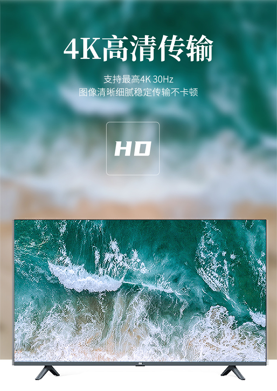 cq9电子平台网站HDMI高清矩阵切换器8进16出0816H最高可支持4k 30Hz、1920x1080p 60Hz高清分辨率