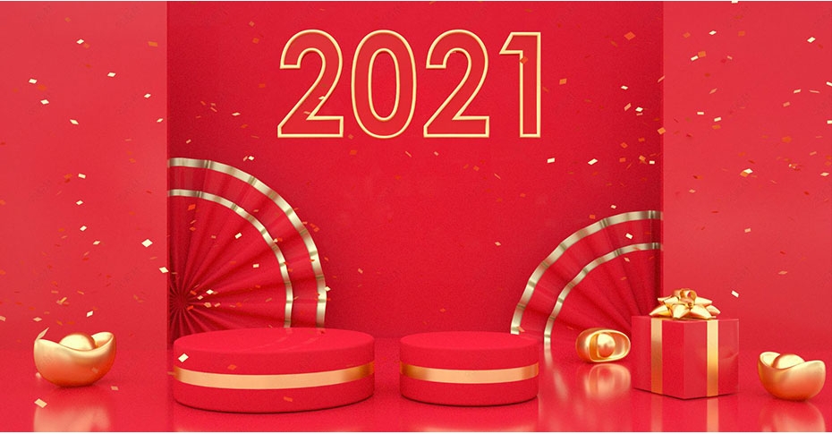 2021年元旦放假通知