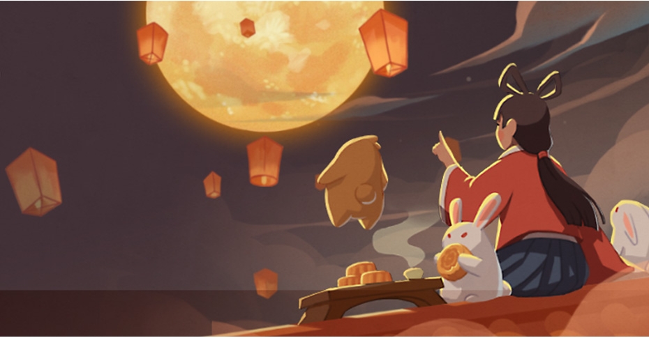 2021年中秋节放假通知