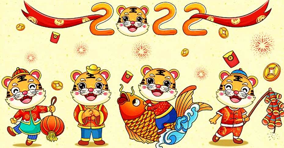 cq9电子平台网站2022年“春节放假”通知