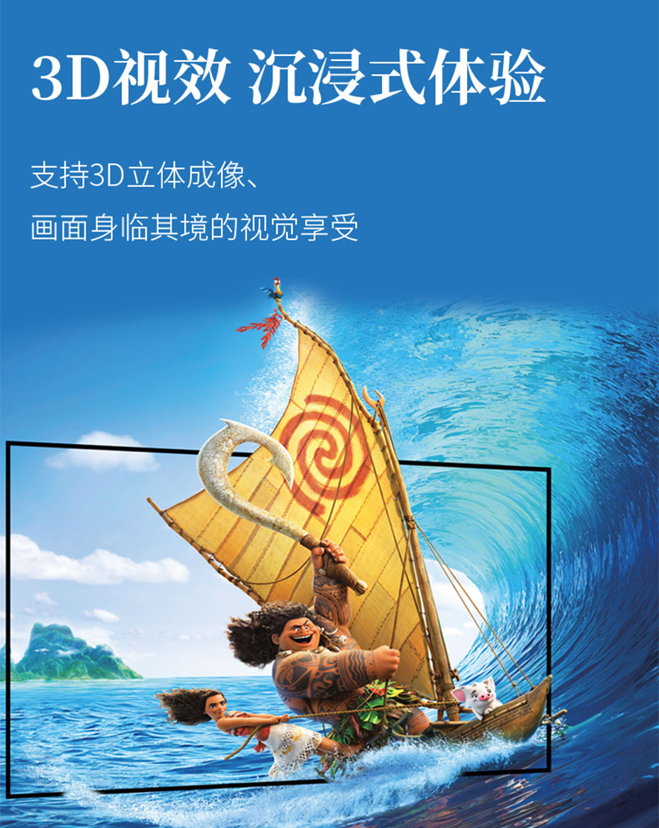 DP KVM切换器4进1出41DP支持3D