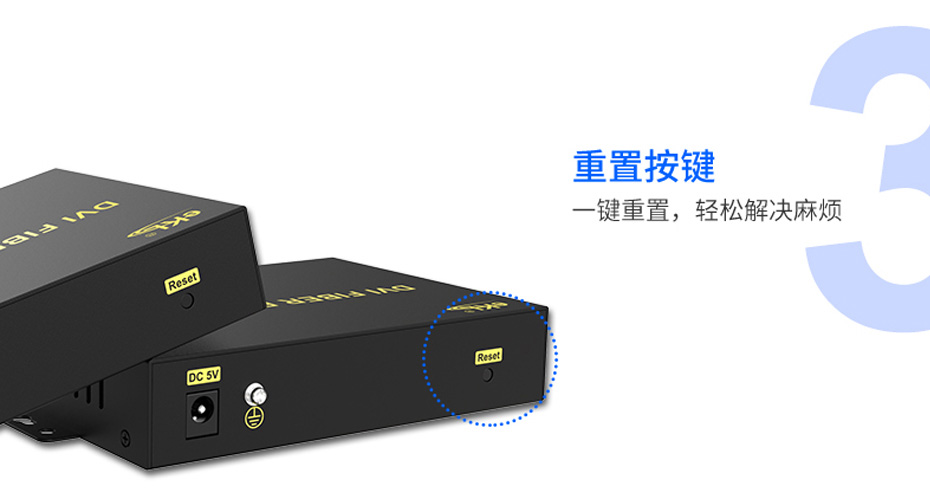 200米DVI KVM网线延长器DU200支持一键重置