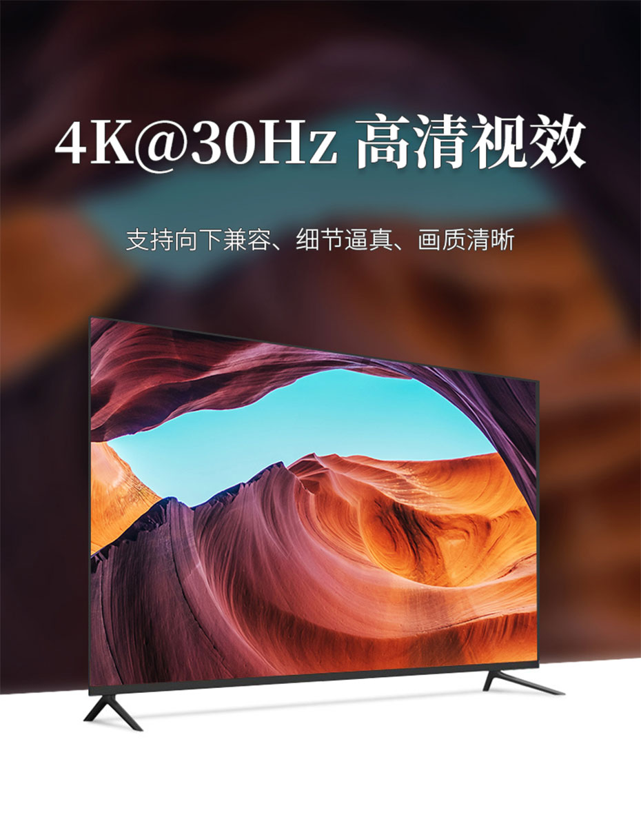 HDMI分配器1分2/一进二出/1进2出HS102支持4K 30Hz分辨率
