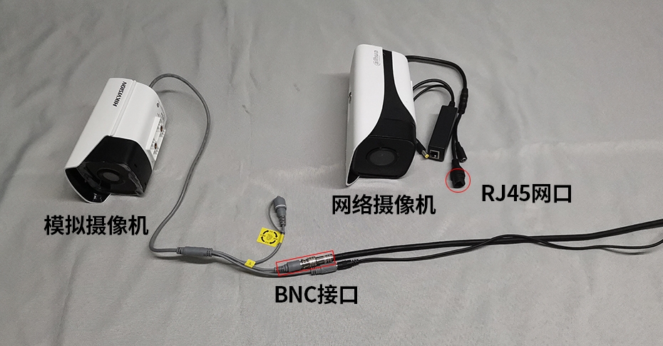 不想重新布线，模拟监控如何升级成网络监控？