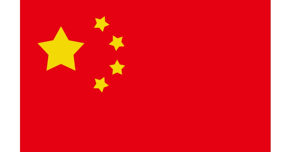 2018年国庆节放假通知