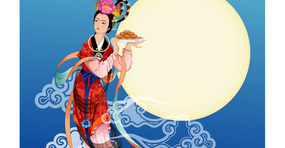 2018年中秋节放假通知