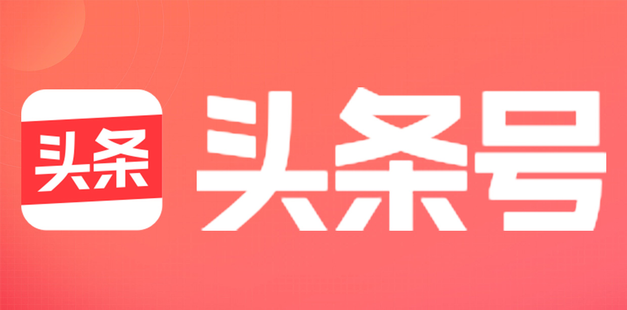 头条号:音视工程cq9电子平台网站