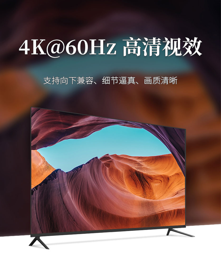 cq9电子平台网站HDMI2.0分配器1进2出/一进二出UH02最高支持4K 60Hz高清分辨率